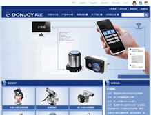 Tablet Screenshot of donjoypump.com